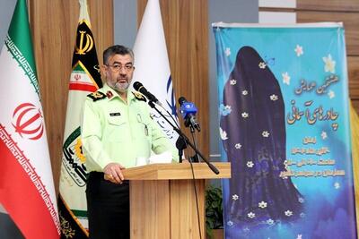 قدردانی فرمانده انتظامی خوزستان از حضور باشکوه مردم در حمایت از طرح عفاف و حجاب