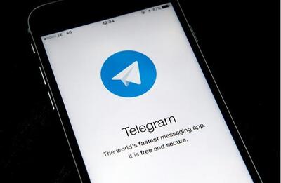 نظارت بلژیک بر محتوای تلگرام