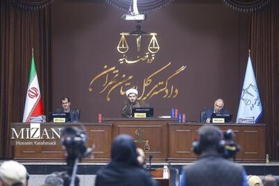دوازدهمین جلسه دادگاه رسیدگی به اتهامات سرکردگان مجاهدین خلق