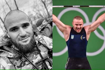 کشته شدن قهرمان وزنه‌برداری اوکراین در جنگ با روسیه