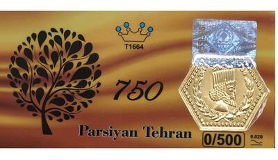 قیمت سکه پارسیان امروز سه‌شنبه ۱۸ اردیبهشت ۱۴۰۳ + جدول | اقتصاد24