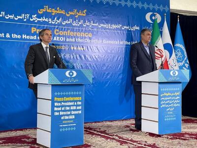 توافق ایران و آژانس برای تهیه پیش‌نویس تداوم تعاملات بر مبنای بیانیه مشترک