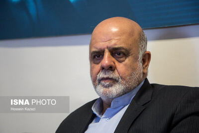 سفیر پیشین ایران در عراق: ایران تمایلی به تداوم جنگ غزه ندارد