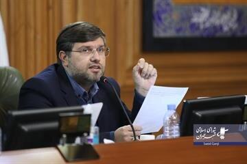 انتقاد عضو شورای شهر تهران از یک ناهماهنگی