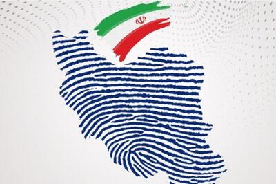 فهرست انتخاباتی صبح ایران منتشر شد
