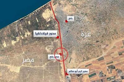 مصر اشغال گذرگاه مرزی رفح توسط اسرائیل را محکوم کرد