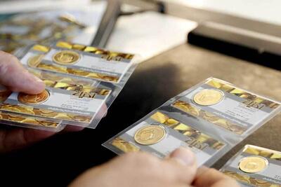 افت ۵۰۰ هزار تومانی نرخ سکه در بازار