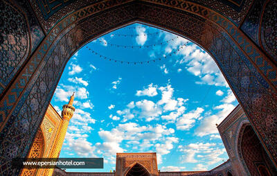 سفری مقرون به صرفه به شهر مشهد مقدس با پرشین هتل