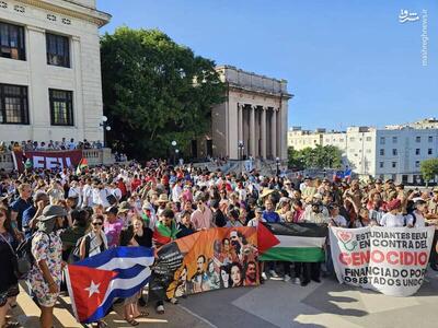 عکس/ تظاهرات دانشجویان دانشگاه هاوانا در کوبا برای حمایت از غزه