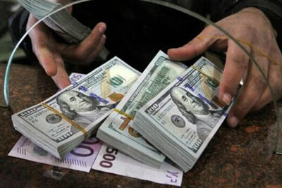 افزایش قیمت دلار و یورو در مرکز مبادله امروز سه شنبه ۱۸ اردیبهشت