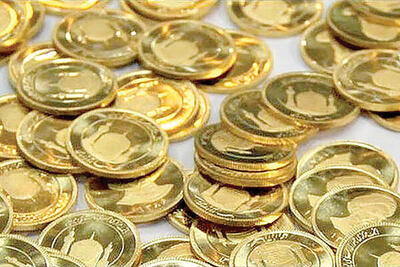 معامله نخستین گواهی سپرده سکه صادره خزانه بورس کالا
