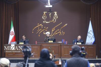 دوازدهمین جلسه دادگاه رسیدگی به اتهامات سرکردگان گروهک تروریستی منافقین آغاز شد