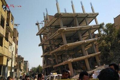 اسامی ۳ ساختمان ناایمن تهران لو رفت!