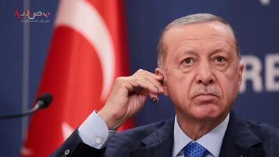 ادعا‌های جدید اردوغان نسبت به سوریه