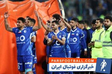 عکس‌| اشک‌های یک استقلالی پس از شاهکار بلانکو - پارس فوتبال | خبرگزاری فوتبال ایران | ParsFootball
