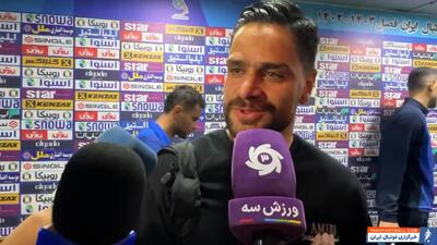 کامیابی‌نیا: امیدوارم هر تیمی که تلاش می‌کند قهرمان شود - پارس فوتبال | خبرگزاری فوتبال ایران | ParsFootball