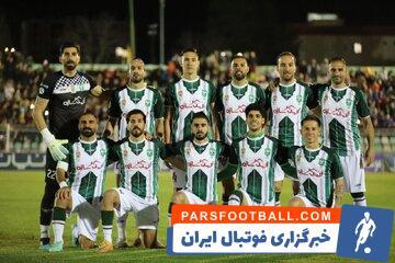 ورزشگاهی جدید برای خرم‌آبادی ها؛   لُرآرنا   - پارس فوتبال | خبرگزاری فوتبال ایران | ParsFootball