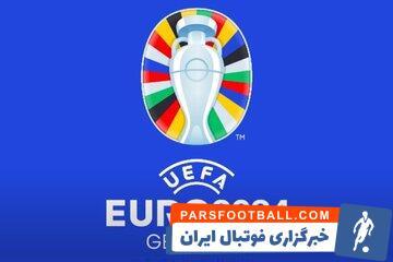 عکس| شانس اول قهرمانی یورو 2024 را بشناسید - پارس فوتبال | خبرگزاری فوتبال ایران | ParsFootball