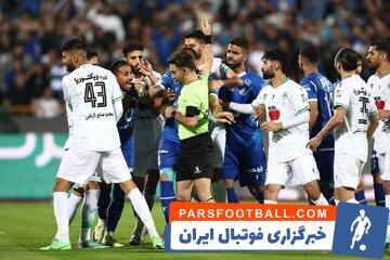 دردسر بزرگ رضایی پس از درگیری با حامدی‌فر! - پارس فوتبال | خبرگزاری فوتبال ایران | ParsFootball