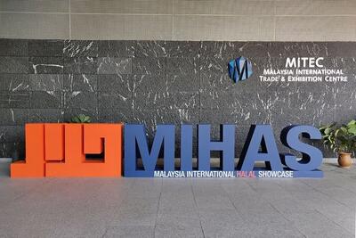 امکان حضور شرکت های ایرانی در بزرگترین نمایشگاه حلال دنیا در مالزی+اطلاعات تکمیلی