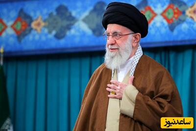 مایحتاج اولیه زندگی رهبر انقلاب اسلامی توسط چه کسی تهیه می‌شود؟