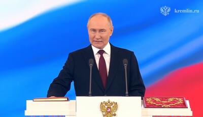 سوگندِ پوتین - شهروند آنلاین