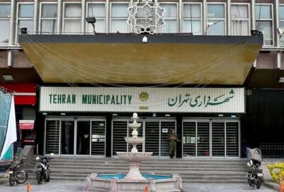 بنرهای عجیب و کنایه‌دار شهرداری تهران برای موجه‌ کردن قرارداد ۲ میلیارد دلاری با چینی‌ها + عکس