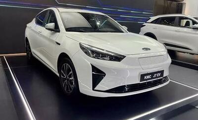 عرضه خودرو جدید KMC EJ7 در سامانه یکپارچه + قیمت و مشخصات