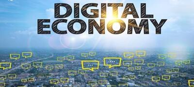 ۲ دستور کار کمیسیون راهبری اقتصاد دیجیتال دولت