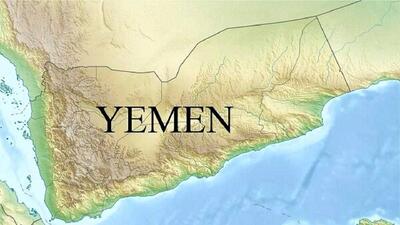 وقوع یک حادثه امنیتی در سواحل یمن