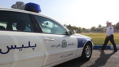 رد رشوه توسط ماموران منطقه پلیس راهور تهران 