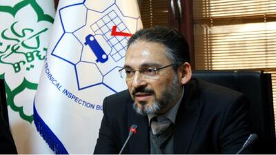 خروج معاینه فنی خودرو‌های تهران از شمول ماده ۱۴۱ قانون تجارت