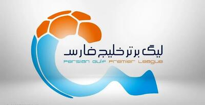 همه احتمالات قهرمانی و بقا در لیگ برتر ایران