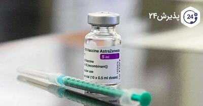 آسترازنکا واکسن کدام کشور است | عوارض واکسن آسترازنکا | پشت پرده جمع آوری واکسن آسترازنکا از سراسر جهان - اندیشه معاصر