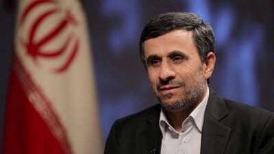 وقتی احمدی‌نژاد اسم قوچ ارمنی را برای اولین‌بار شنید؛ یک خاطره جدید و عجیب از حضور احمدی‌نژاد در یک جلسه محیط زیستی (فیلم)