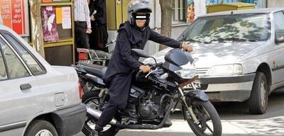 خبر تازه وزیر کشور، حال بانوان موتورسوار را گرفت