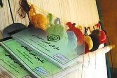 ۲۲۴ شاغل صنایع دستی گلستان تحت پوشش بیمه قرار گرفتند