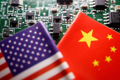 جبهه جدید تقابل آمریکا و چین در حوزه هوش مصنوعی