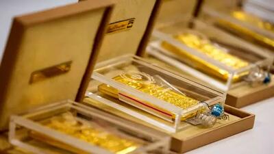 فروش شمش طلا رکورد زد/ ۳۱۹ کیلو طلا فروخته شد