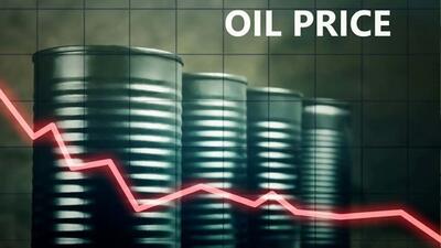 قیمت جهانی نفت امروز ۱۴۰۳/۰۲/۱۹