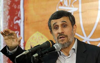 (ویدیو) وقتی احمدی‌نژاد اسم قوچ ارمنی را برای اولین‌بار شنید