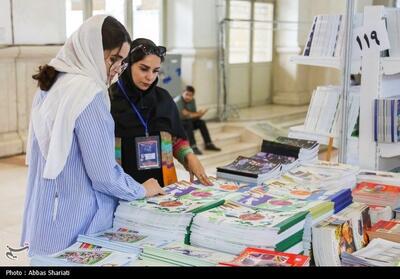تصاویر: افتتاحیه سی‌وپنجمین نمایشگاه کتاب تهران