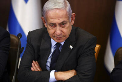 پیشنهاد گاردین به نتانیاهو