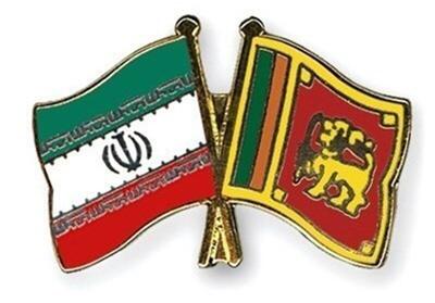 از سرگیری مبادلات تجاری ایران و سریلانکا/ پیشنهاد فعال‌سازی موافقت‌نامه تجارت ترجیحی