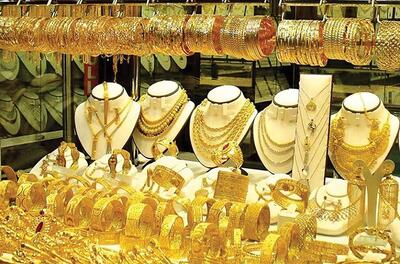 خریدوفروش طلا مشمول مالیات بر عایدی سرمایه می‌شود؟