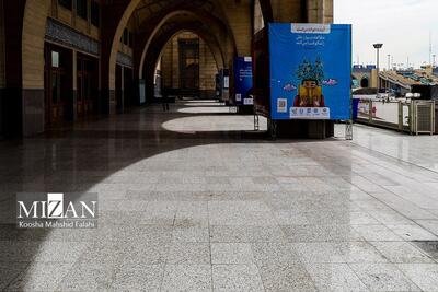 ویژه برنامه‌های فرهنگی مترو تهران در سی‌وپنجمین دوره نمایشگاه بین‌المللی کتاب