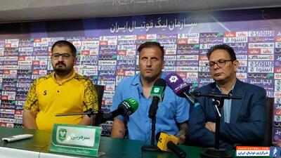 بنگر: فقط برای کنترل بازی آمده بودیم - پارس فوتبال | خبرگزاری فوتبال ایران | ParsFootball