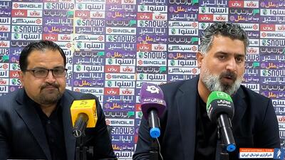 اشکش: داوری خوب بود اما پنالتی‌های ما دیده نشد - پارس فوتبال | خبرگزاری فوتبال ایران | ParsFootball