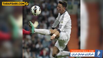آخرین گل مسوت اوزیل در لالیگا (8 می، 2013) / فیلم - پارس فوتبال | خبرگزاری فوتبال ایران | ParsFootball