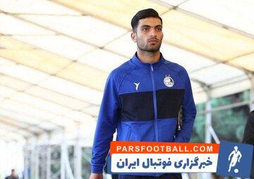 محرومیت سنگین در انتظار هافبک استقلال - پارس فوتبال | خبرگزاری فوتبال ایران | ParsFootball